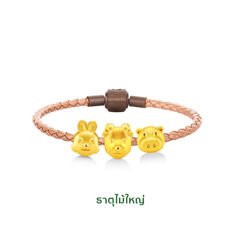 เซ็ทธาตุไม้ใหญ่