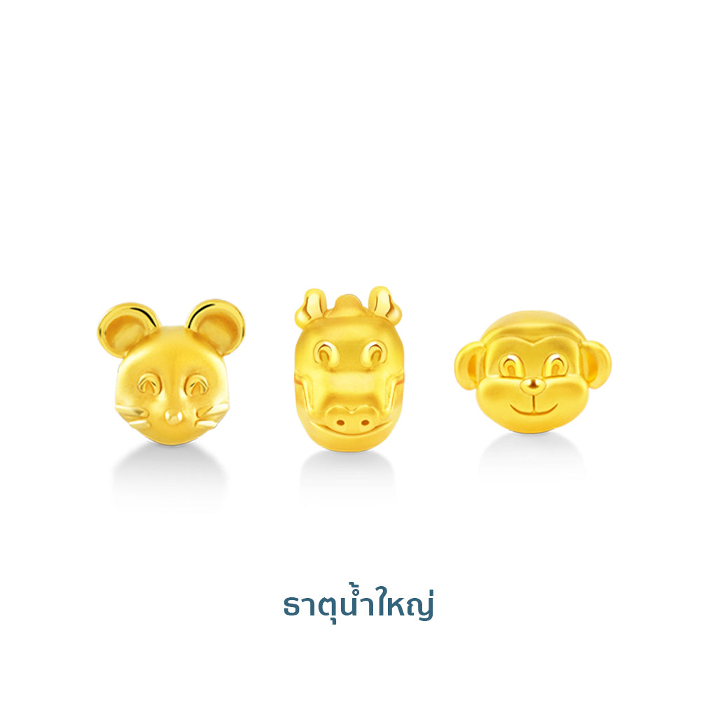 เซ็ทธาตุน้ำใหญ่